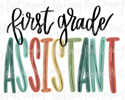 DTF Transfer First Grade Assistant